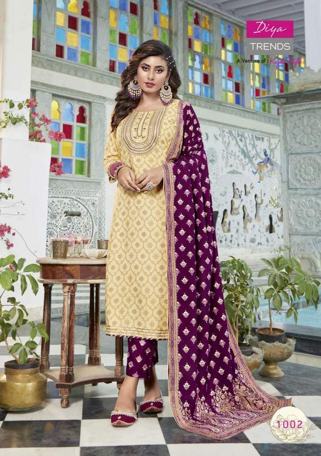 Alveera 1 New Fancy Festive Wear Heavy Rayon Kurti Pant With Dupatta Collection
